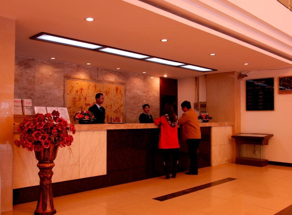 Bai Xiang Hotel Csungking Kültér fotó